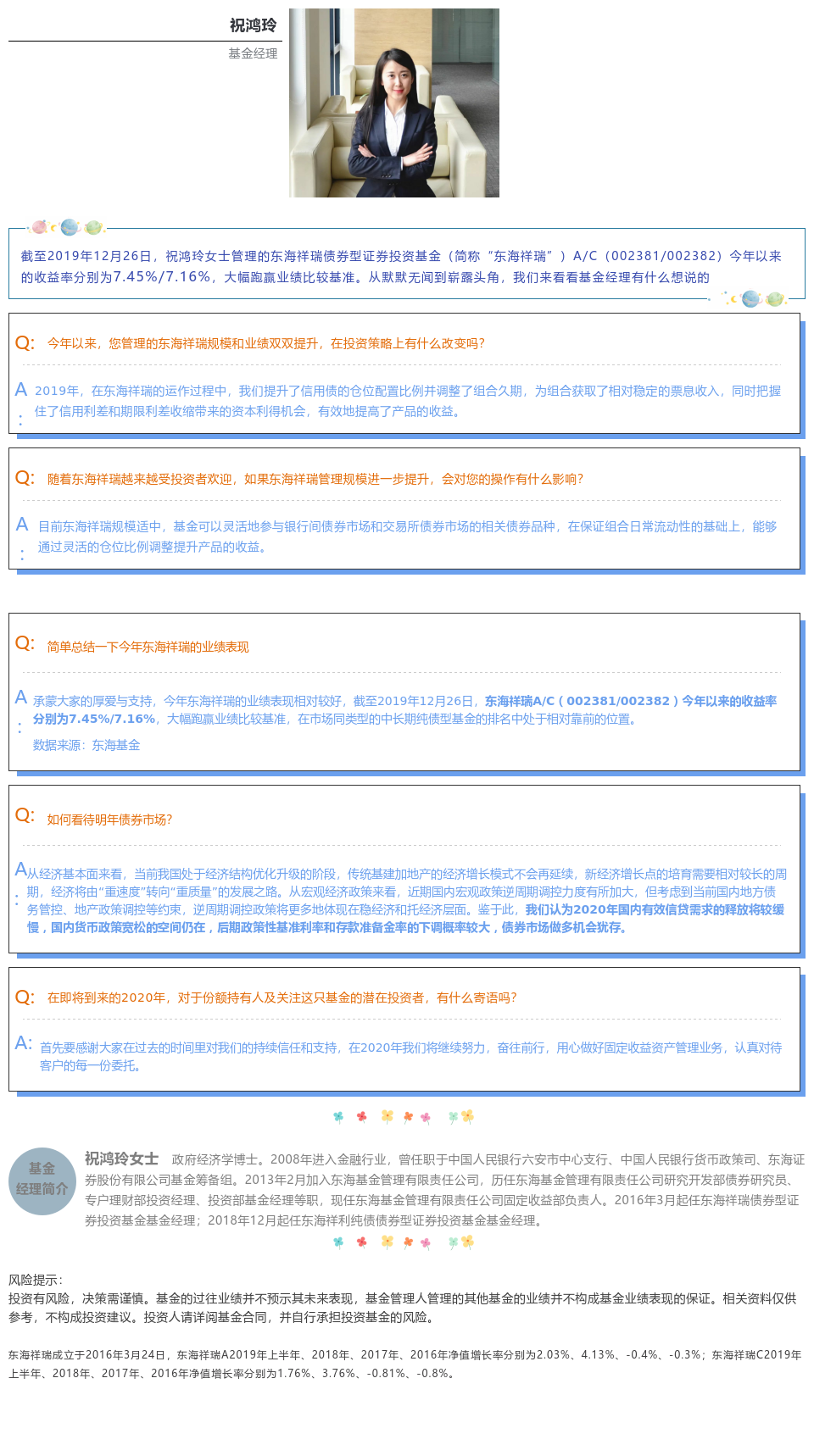 780332_1578645178.png