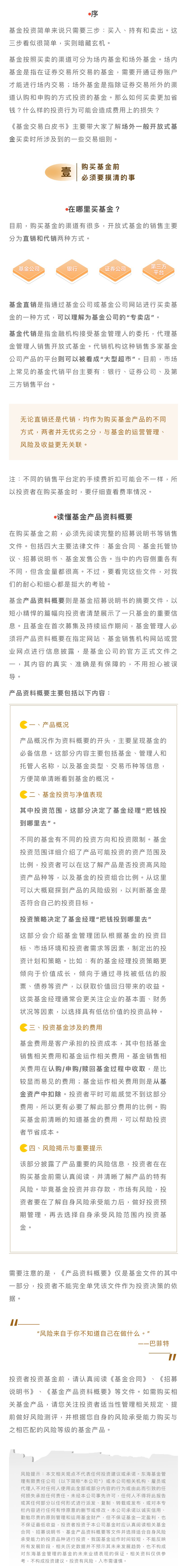 IMG_9126.png